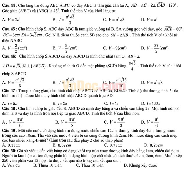 Đề thi thử THPT Quốc gia năm 2017 môn Toán trắc nghiệm