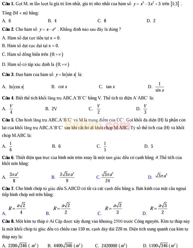 Đề thi thử THPT Quốc gia năm 2017 môn Toán trắc nghiệm trường THPT chuyên Thái Bình (Lần 1) Đề thi thử THPT Quốc gia năm 2017 môn Toán trắc nghiệm có đáp án