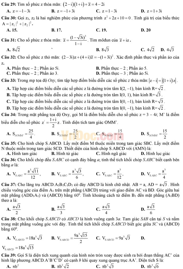 Đề thi thử THPT Quốc gia năm 2017 môn Toán trắc nghiệm có đáp án