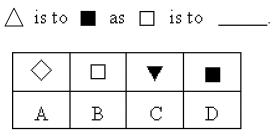 Đề thi Olympic Tiếng Anh lớp 5 Đề thi Olympic Tiếng Anh lớp 5