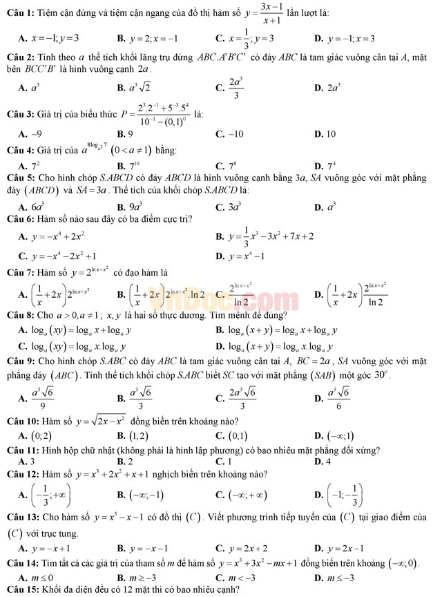 Đề thi thử THPT Quốc gia năm 2017 môn Toán trắc nghiệm