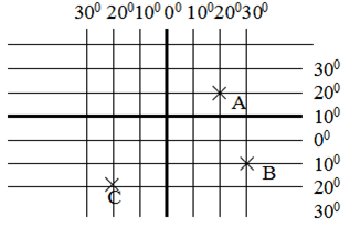 Bộ đề thi hk1 môn Địa lý lớp 6