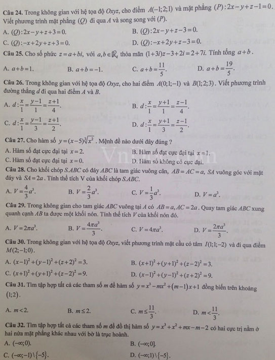 Đề thi thử THPT Quốc gia năm 2017 môn Toán trường THPT chuyên Khoa học tự nhiên có đáp án