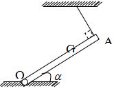 Đề thi học kì 1 môn Vật lý lớp 10 trường THPT Đoàn Thượng, Hải Dương năm học 2016 - 2017 Đề thi học kì 1 môn Vật lý lớp 10 có đáp án