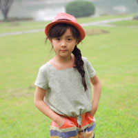 Đề thi Olympic Tiếng Anh lớp 4 vòng 23 năm 2013 - 2014