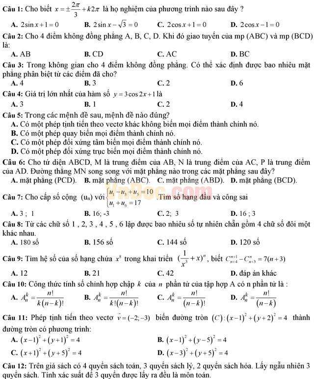 Đề thi học kì 1 môn Toán lớp 11 có đáp án