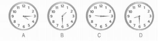 Giải bài tập trang 126 SGK Toán 2