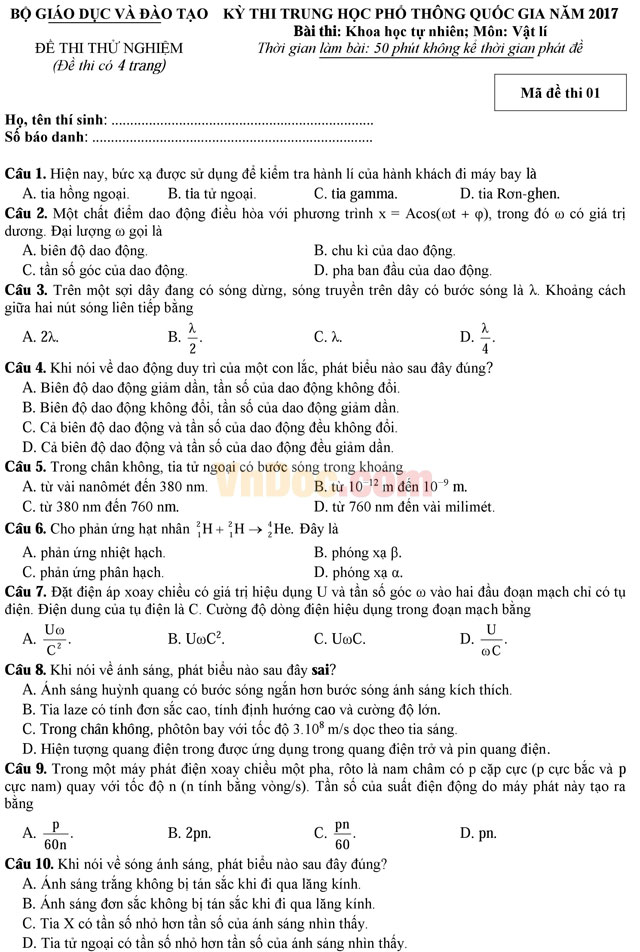 Đề thi thử nghiệm kỳ thi THPT Quốc gia năm 2017 môn Vật lý