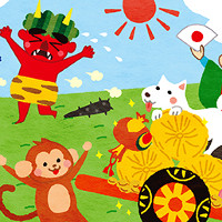 Giải bài tập SGK Tiếng Anh lớp 8 Chương trình mới Unit 6: SKILLS 1, SKILLS 2, LOOKING BACK - PROJECT