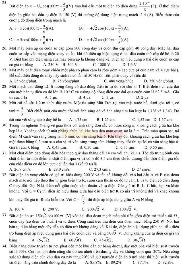 Đề thi thử THPT Quốc gia năm 2017 môn Vật lý có đáp án