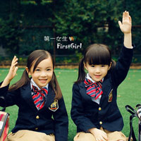 Đề thi Violympic Toán lớp 6 vòng 17 năm 2016 - 2017