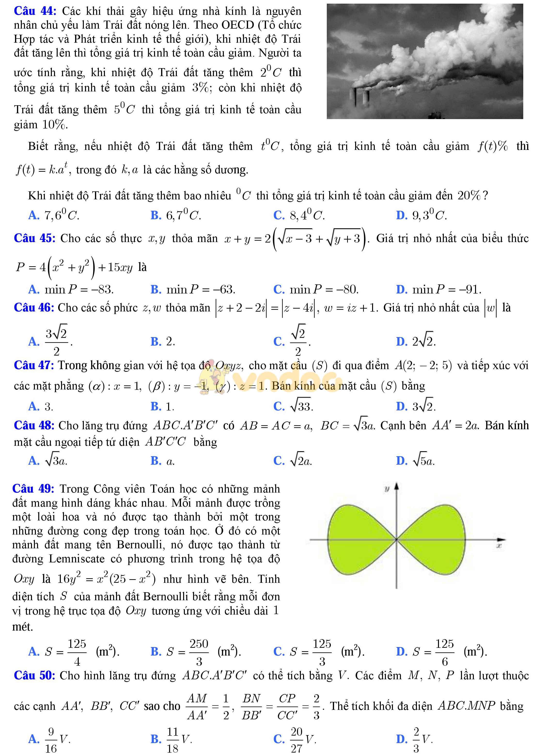 Đề thi thử THPT Quốc gia năm 2017 môn Toán