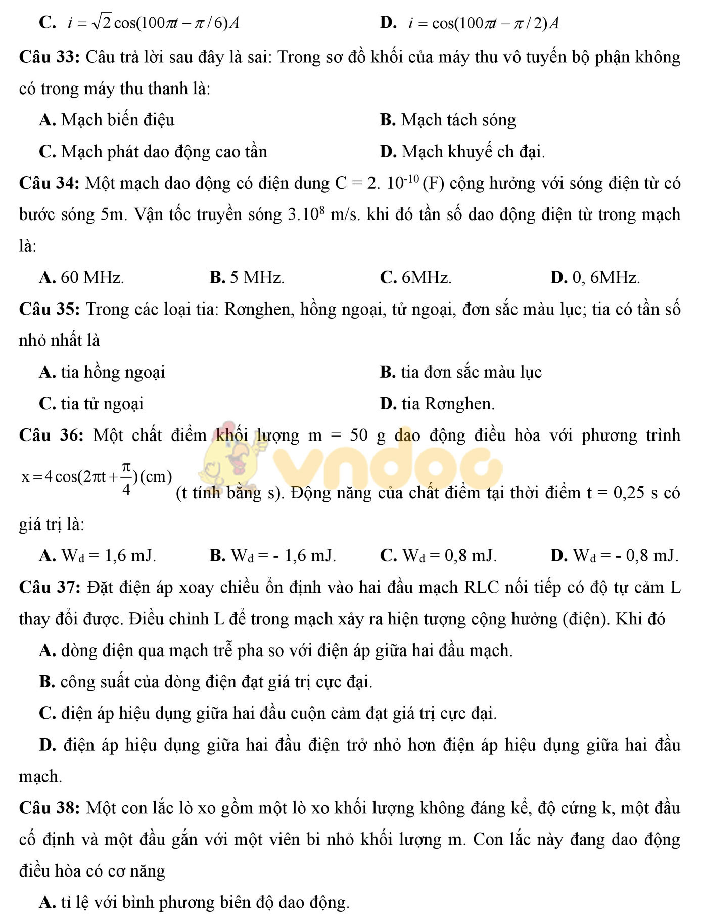 Bộ đề thi thử THPT Quốc gia năm 2017 môn Vật lý có đáp án