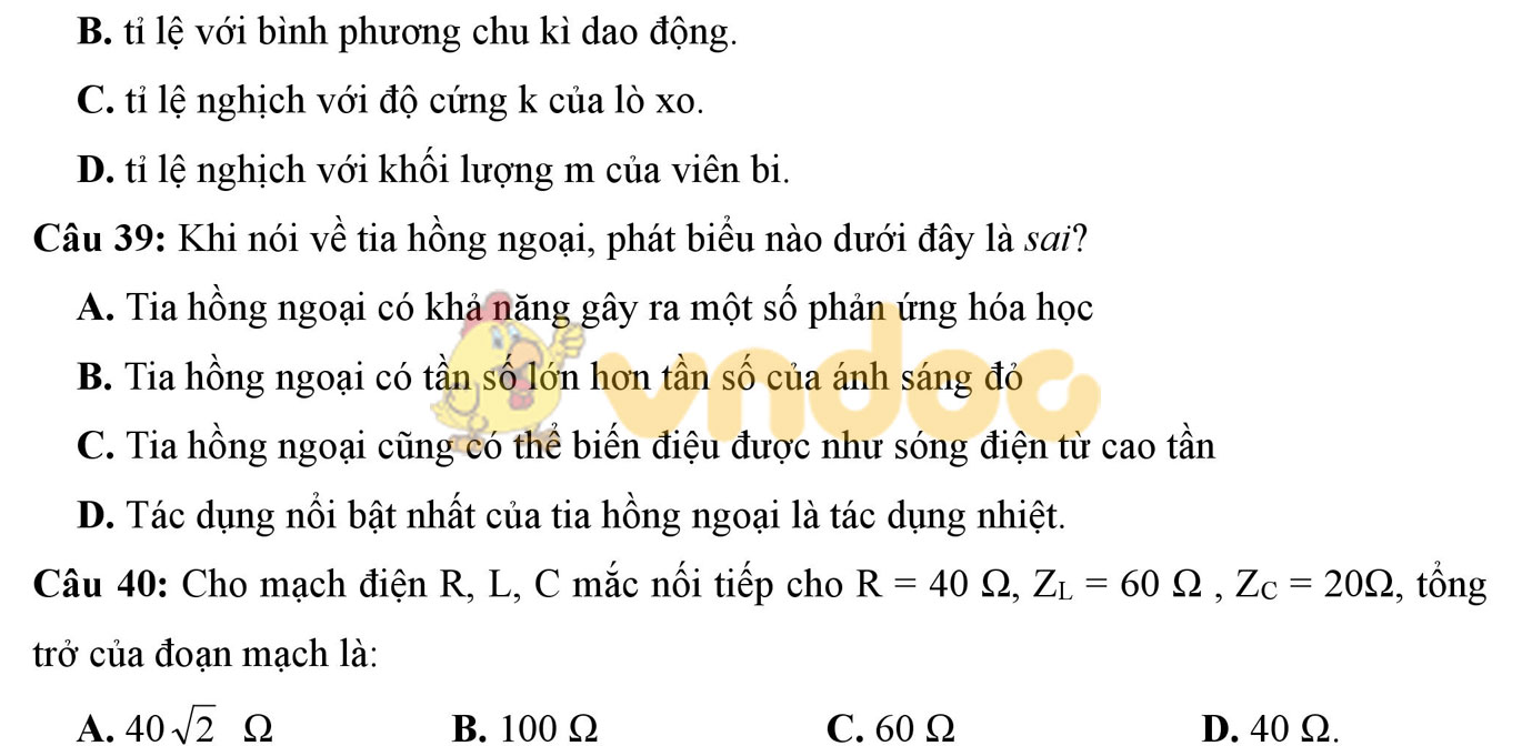 Bộ đề thi thử THPT Quốc gia năm 2017 môn Vật lý có đáp án