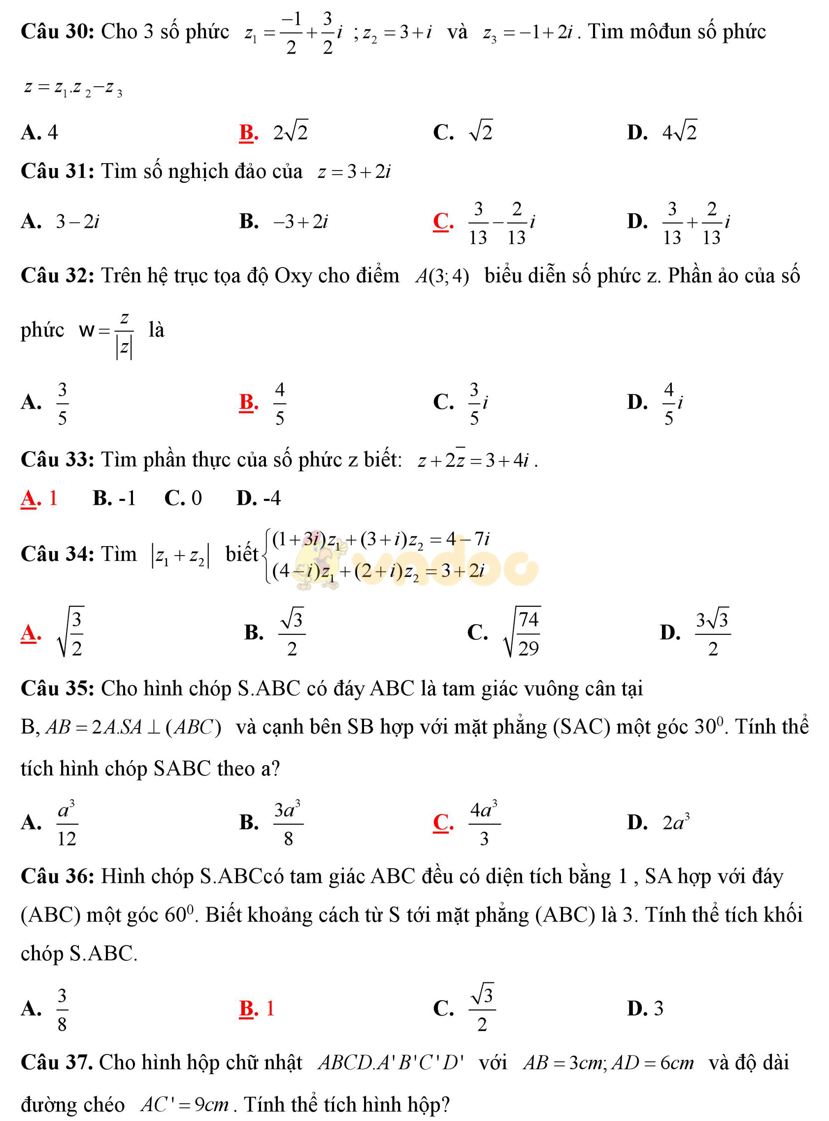 Đề thi thử THPT Quốc gia năm 2017 môn Toán