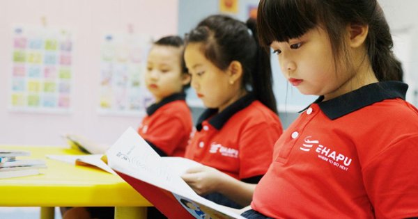 Tiêu chuẩn chức danh nghề nghiệp dành cho giáo viên tiểu học Tiêu chuẩn chức danh nghề nghiệp dành cho giáo viên tiểu học