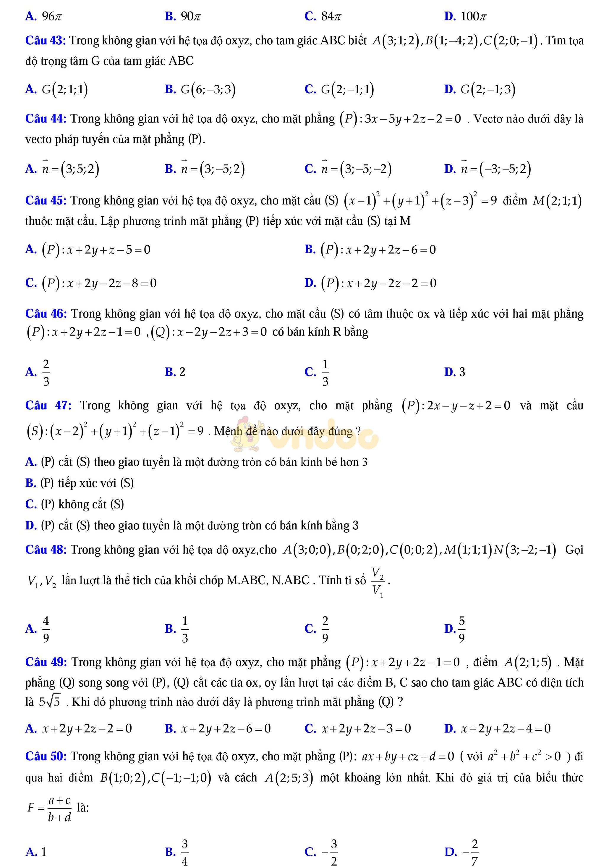 Đề thi thử THPT Quốc gia năm 2017 môn Toán Đề thi thử THPT Quốc gia năm 2017 môn Toán