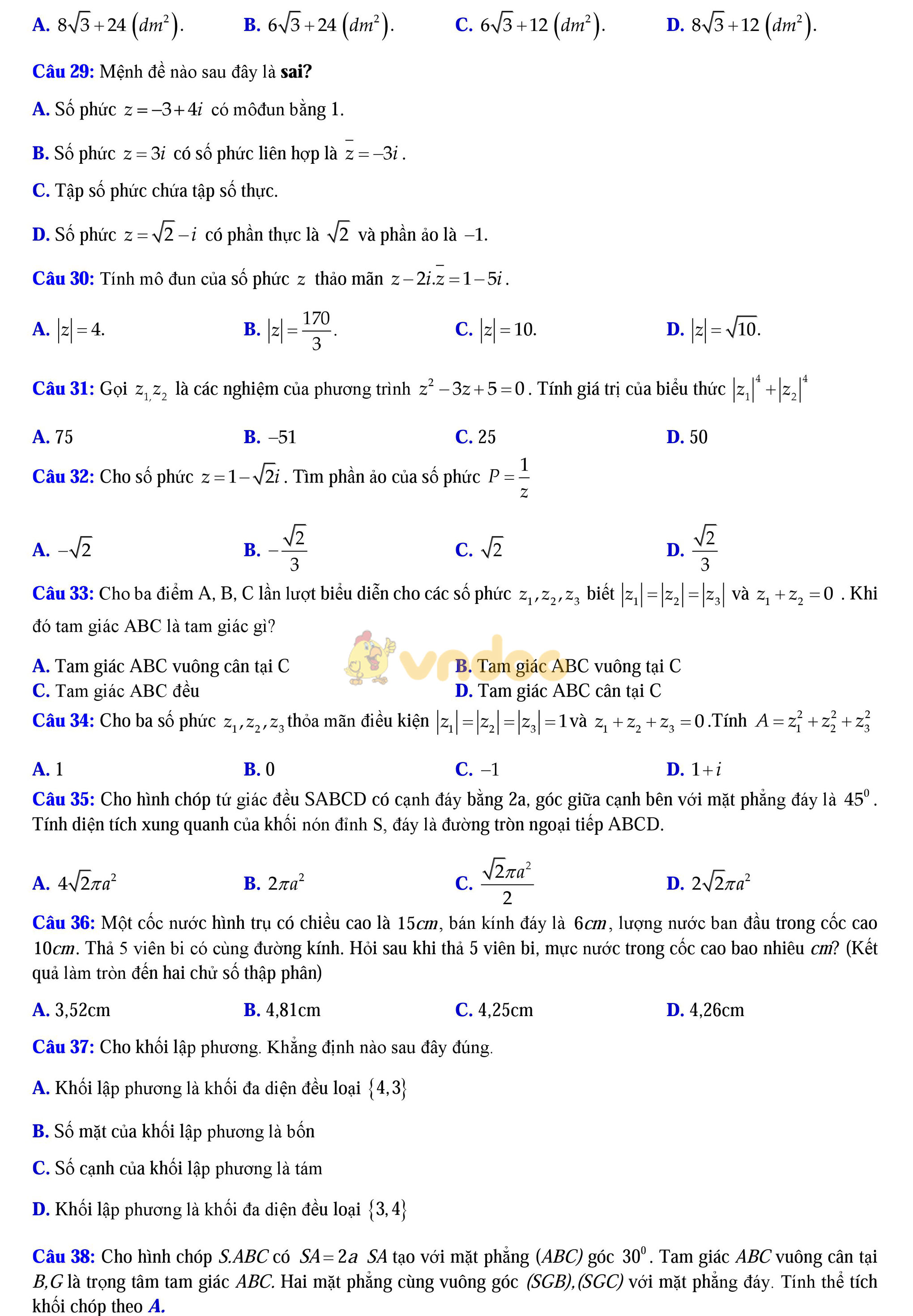 Đề thi thử THPT Quốc gia năm 2017 môn Toán