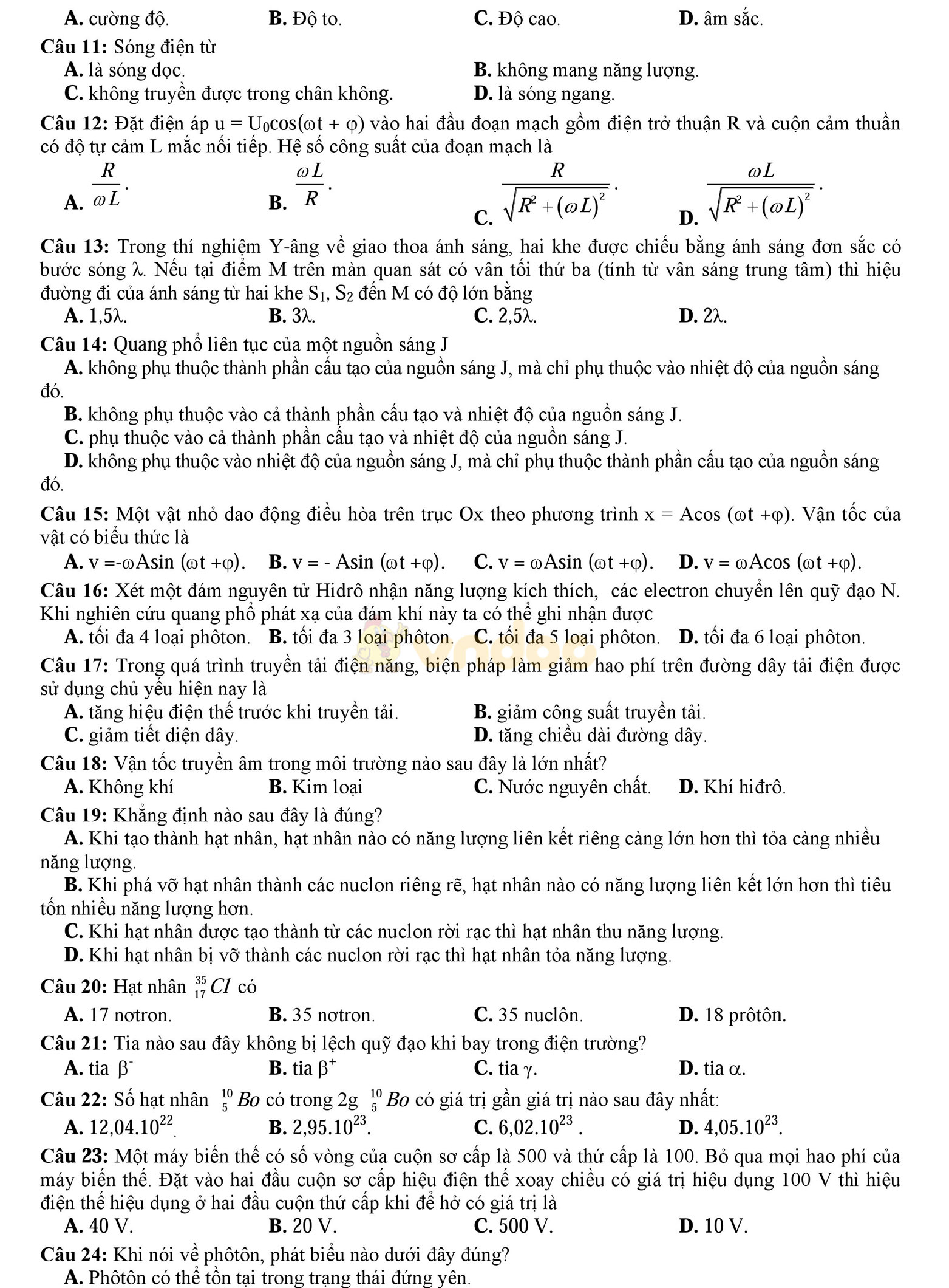 Đề thi thử THPT Quốc gia năm 2017 môn Vật lý