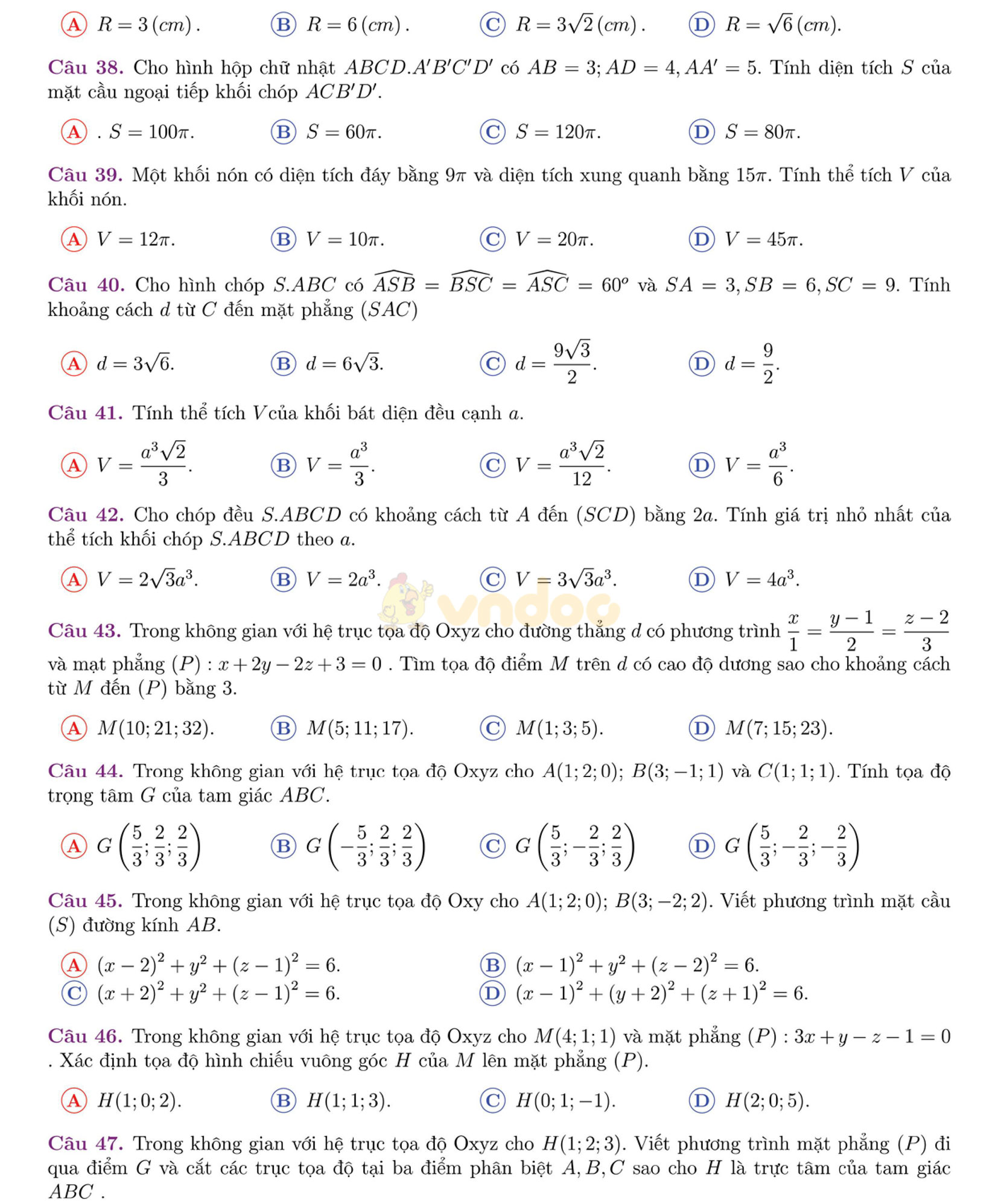 Đề thi thử THPT Quốc gia năm 2017 môn Toán