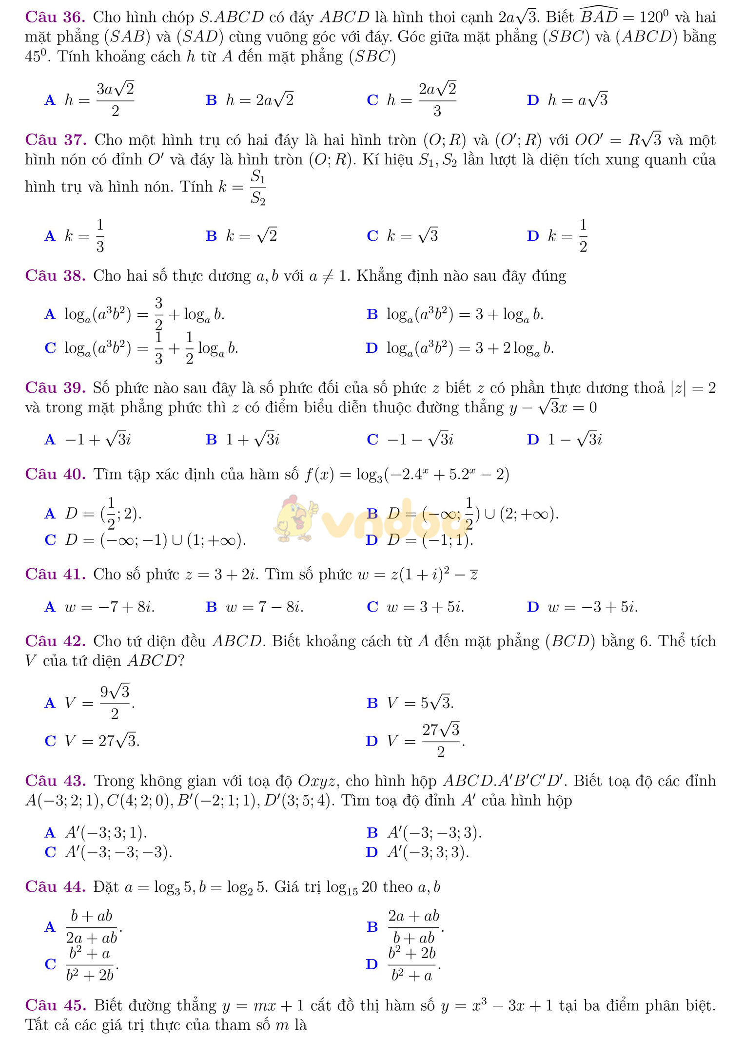 Đề thi thử THPT Quốc gia năm 2017 môn Toán