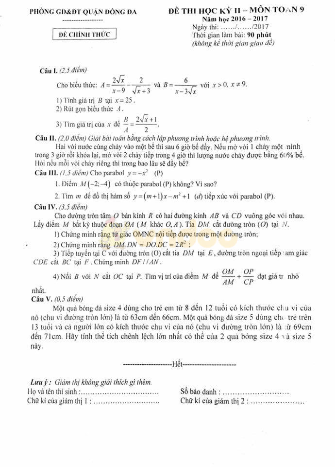 Đề thi học kì 2 môn Toán lớp 9