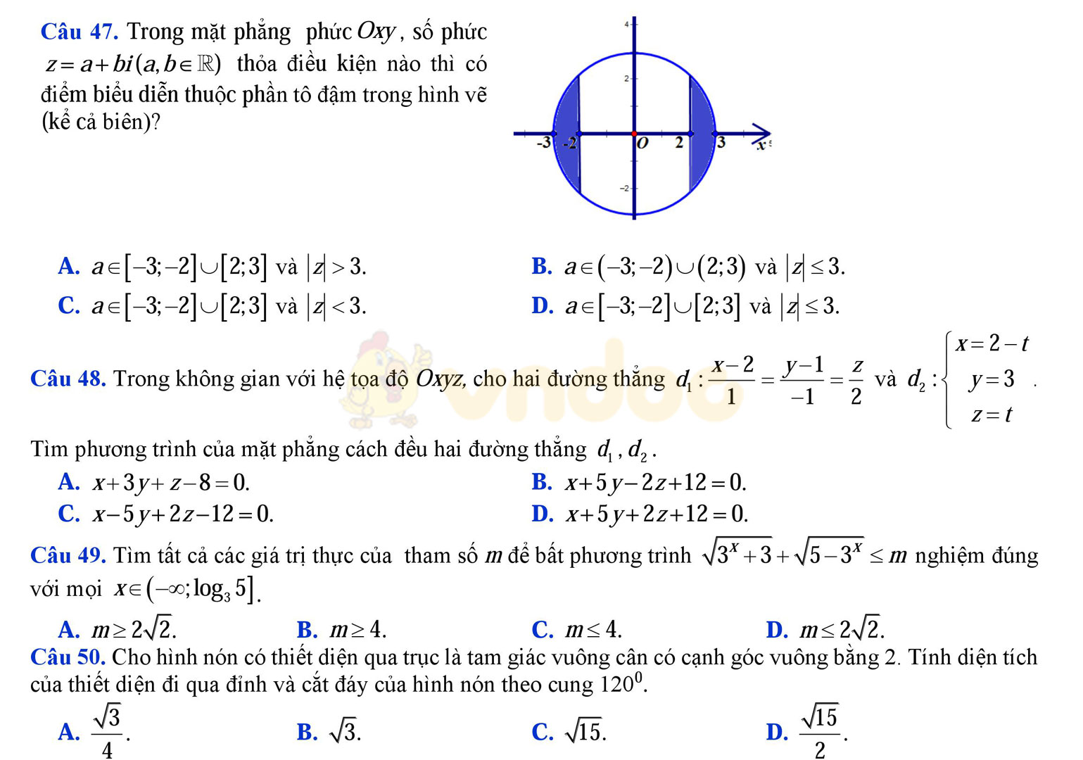Đề thi thử THPT Quốc gia năm 2017 môn Toán