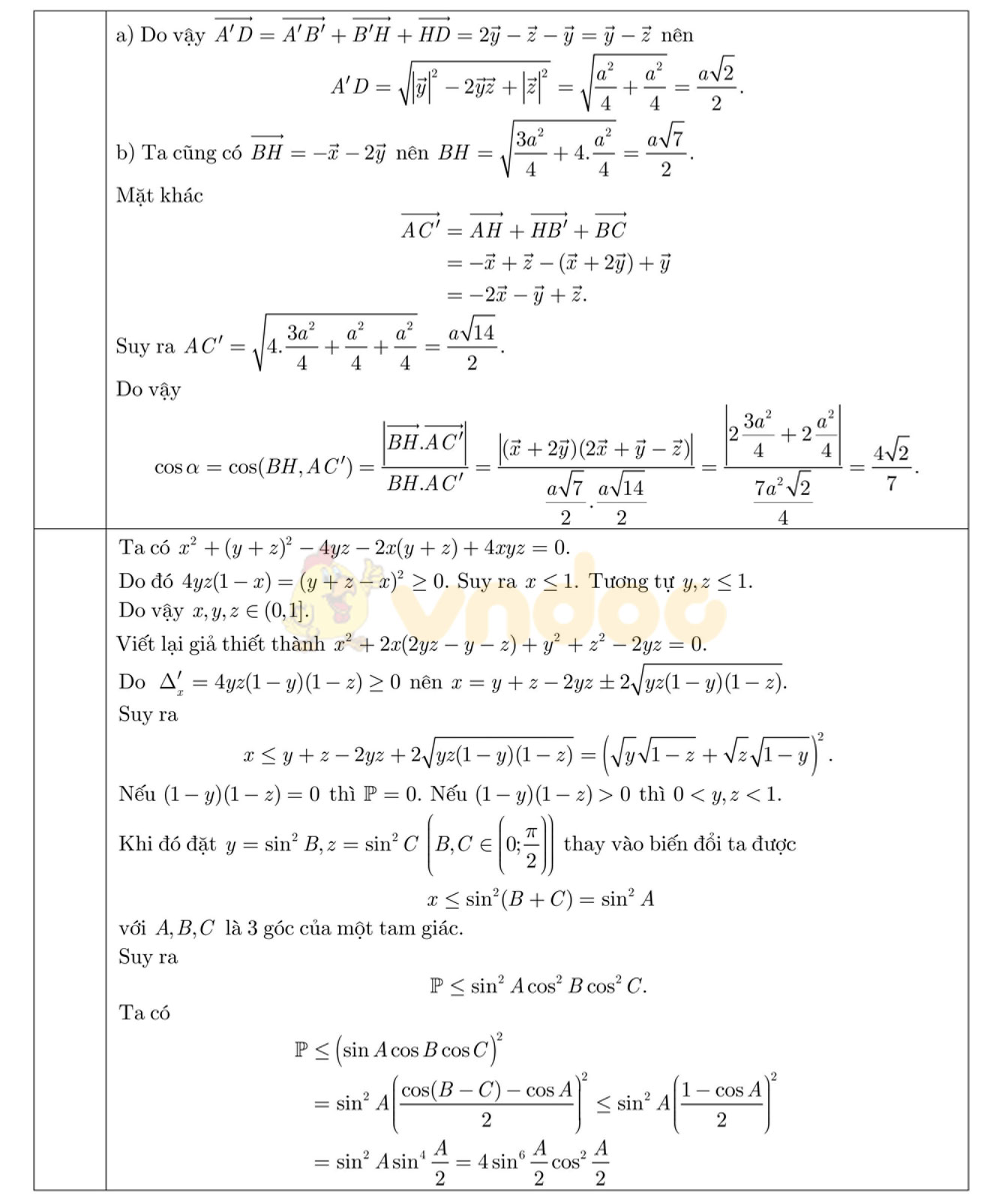 Đáp án đề thi học sinh giỏi môn Toán lớp 11