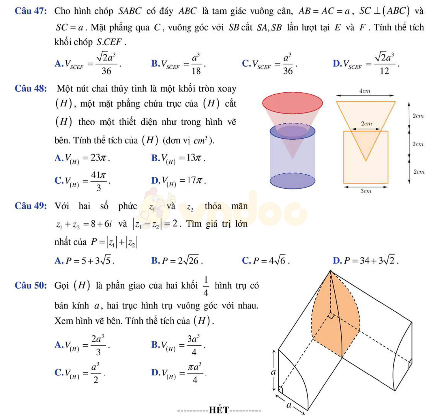Đề thi thử THPT Quốc gia năm 2017 môn Toán
