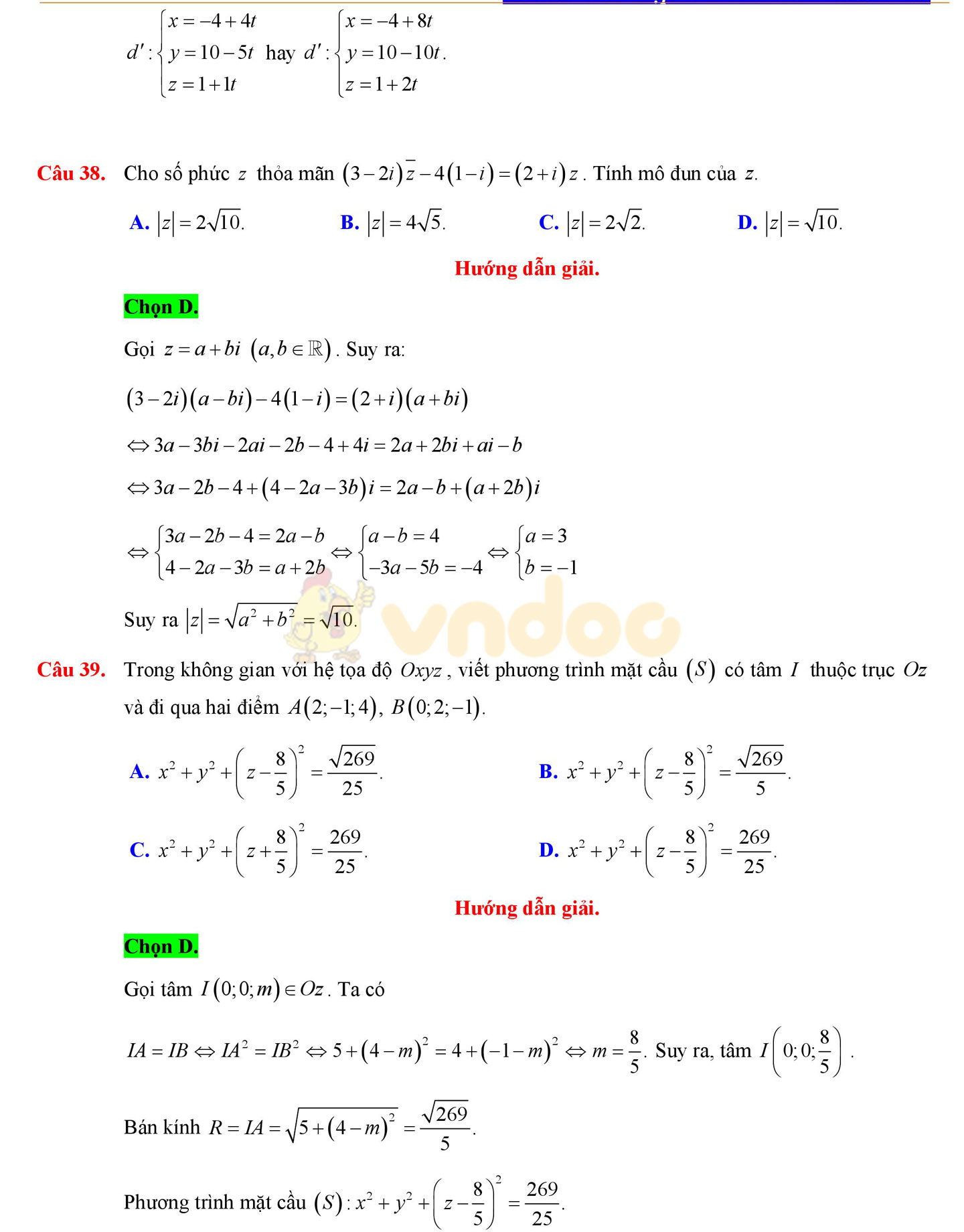 Đề thi học kì 2 môn Toán lớp 12 Đề thi học kì 2 môn Toán lớp 12