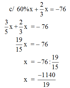 Đề kiểm tra chất lượng cuối học kì 2 môn Toán lớp 6 trường THCS Ngọc Trạo năm 2016 - 2017