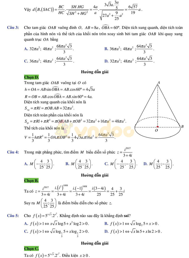 Đáp án đề thi thử THPT Quốc gia 2017 môn Toán