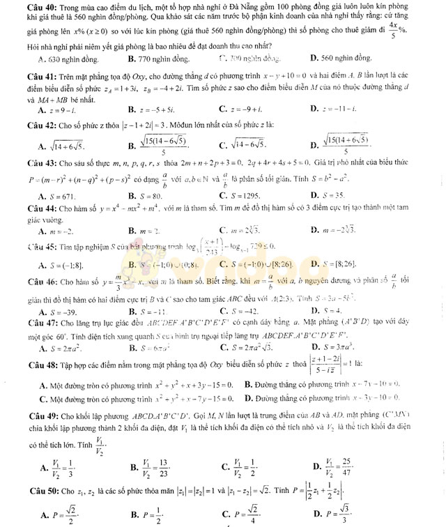 Đề thi thử THPT Quốc gia 2017 môn Toán
