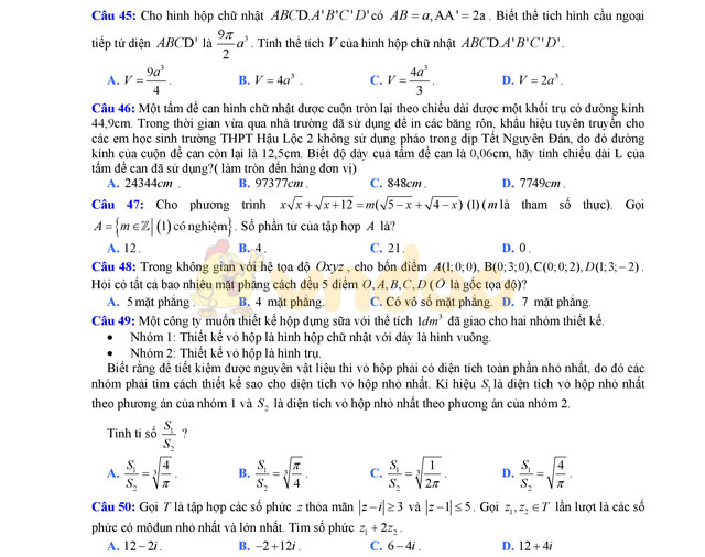 Đề thi thử THPT Quốc gia năm 2017 môn Toán
