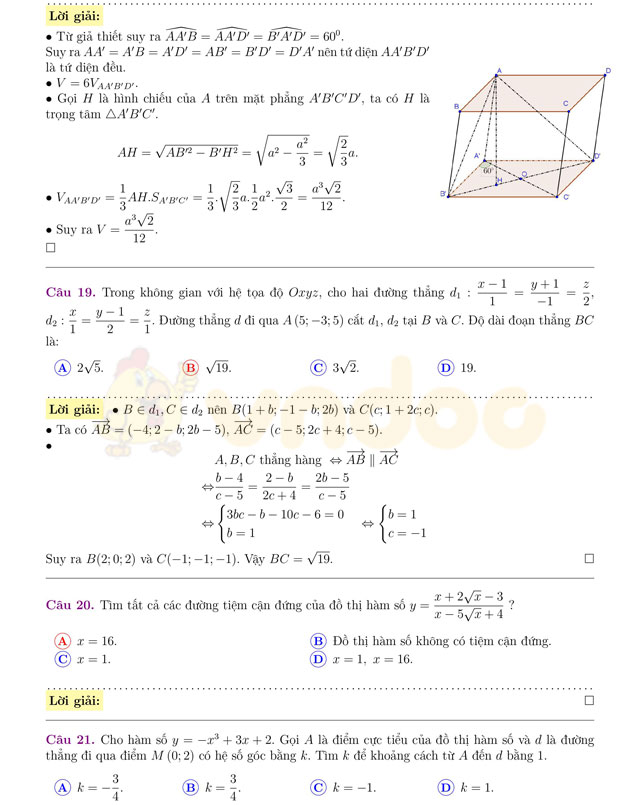 Đề thi thử THPT Quốc gia năm 2017 môn Toán 