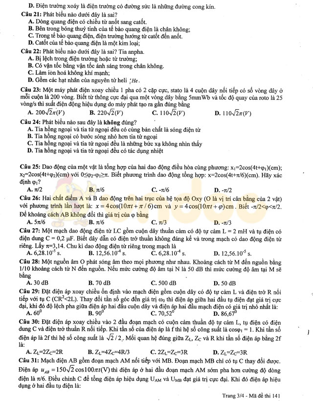 Đề thi thử THPT Quốc gia năm 2017 môn Vật lý