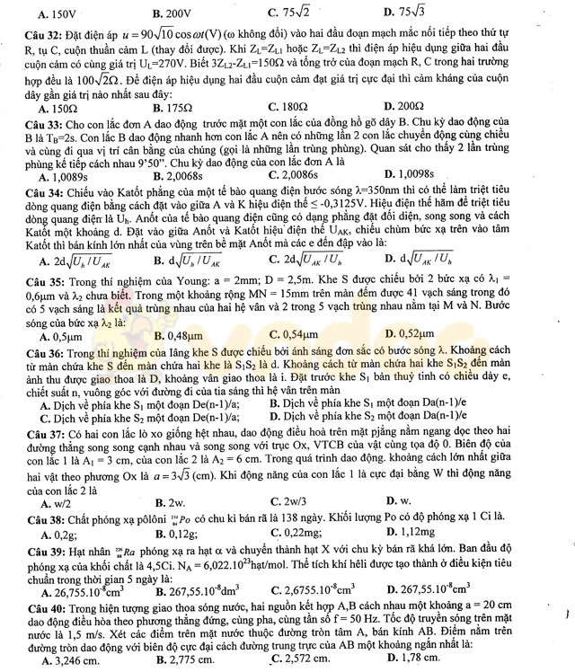 Đề thi thử THPT Quốc gia năm 2017 môn Vật lý