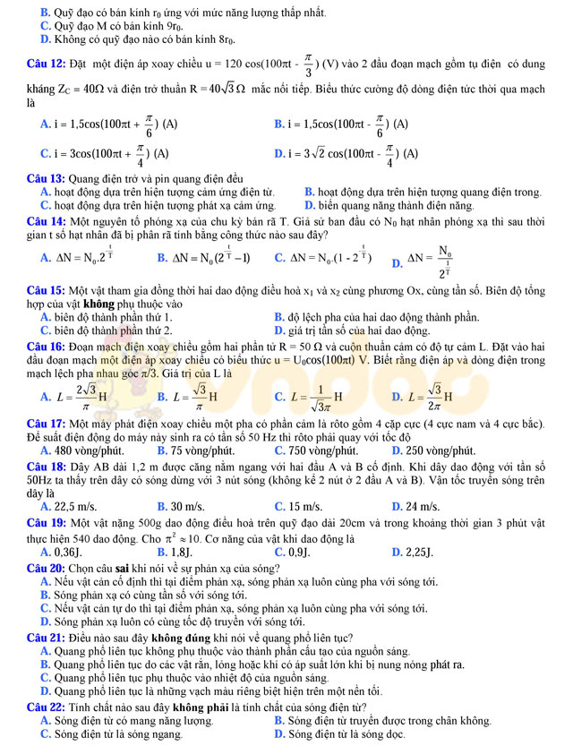 Đề thi thử THPT Quốc gia năm 2017 môn Vật lý