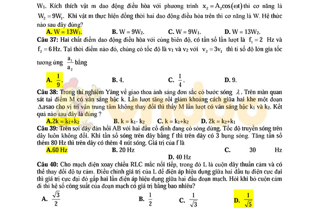 Đề thi thử THPT Quốc gia năm 2017 môn Vật lý 