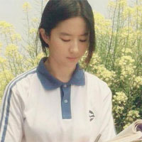 Đề thi thử THPT Quốc gia năm 2017 môn Giáo dục công dân trường THPT Thực hành Cao Nguyên, Đăk Lăk (Lần 2) - Đề 2