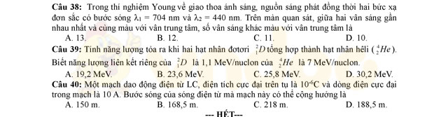 Đề thi thử THPT Quốc gia năm 2017 môn Vật lý 