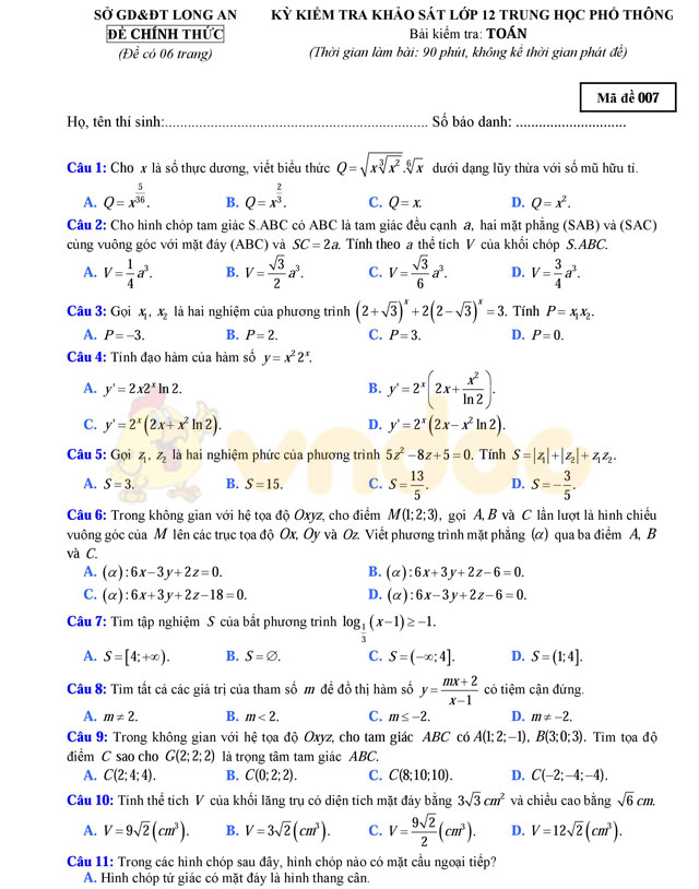 Đề thi thử THPT Quốc gia 2017 môn Toán
