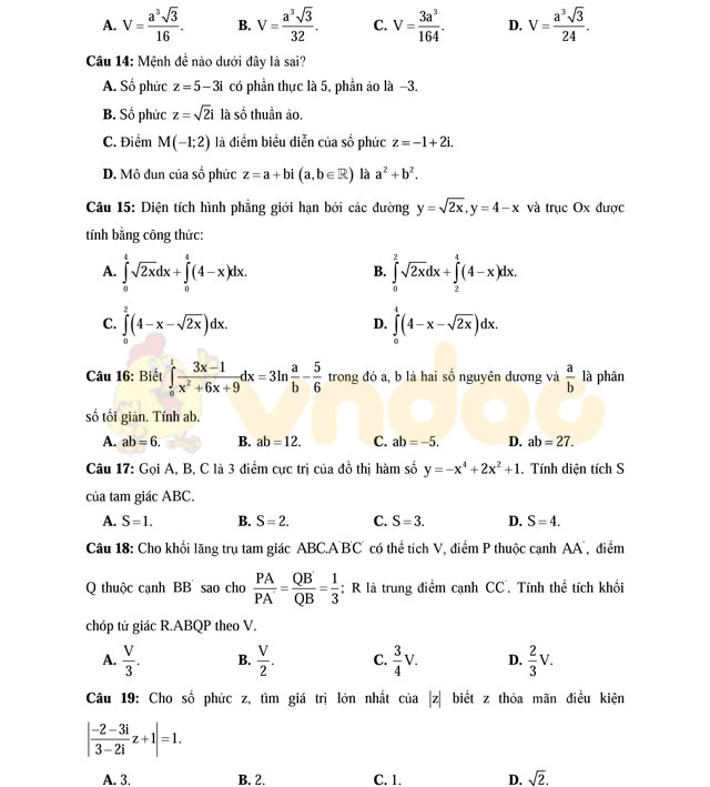Đề thi thử THPT Quốc gia 2017 môn Toán