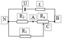 Đề thi học sinh giỏi môn Vật lý lớp 9 có đáp án