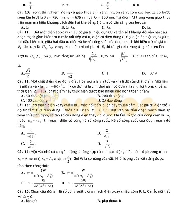 Đề thi thử THPT Quốc gia năm 2017 môn Vật lý Đề thi thử THPT Quốc gia năm 2017 môn Vật lý