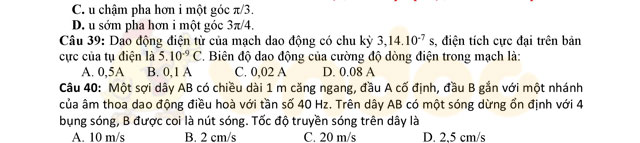 Đề thi thử THPT Quốc gia năm 2017 môn Vật lý Đề thi thử THPT Quốc gia năm 2017 môn Vật lý