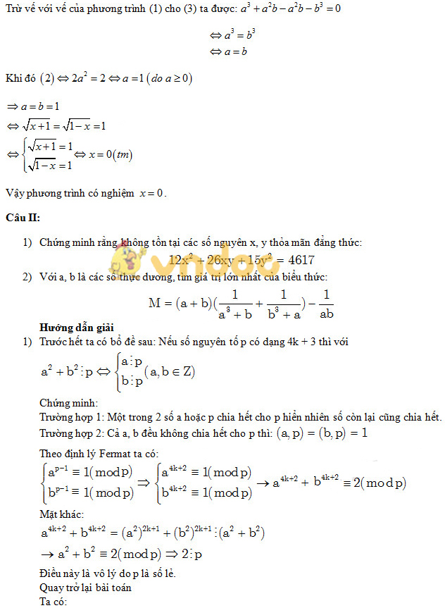 Đề thi tuyển sinh vào lớp 10 môn Toán Đề thi tuyển sinh vào lớp 10 môn Toán