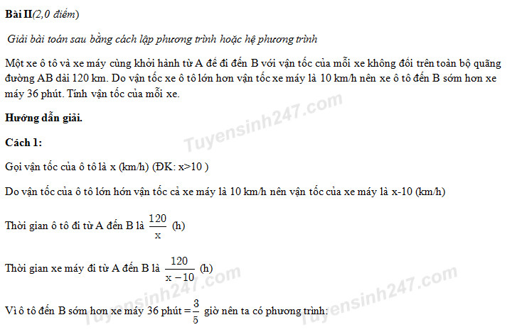 Đề thi tuyển sinh vào lớp 10 THPT môn Toán