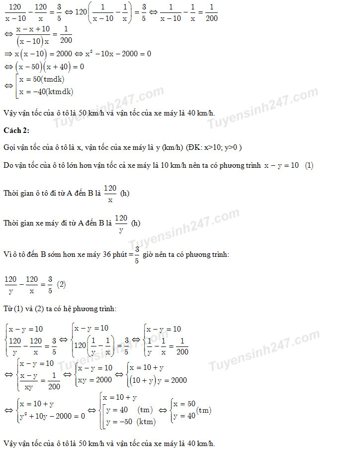 Đề thi tuyển sinh vào lớp 10 THPT môn Toán