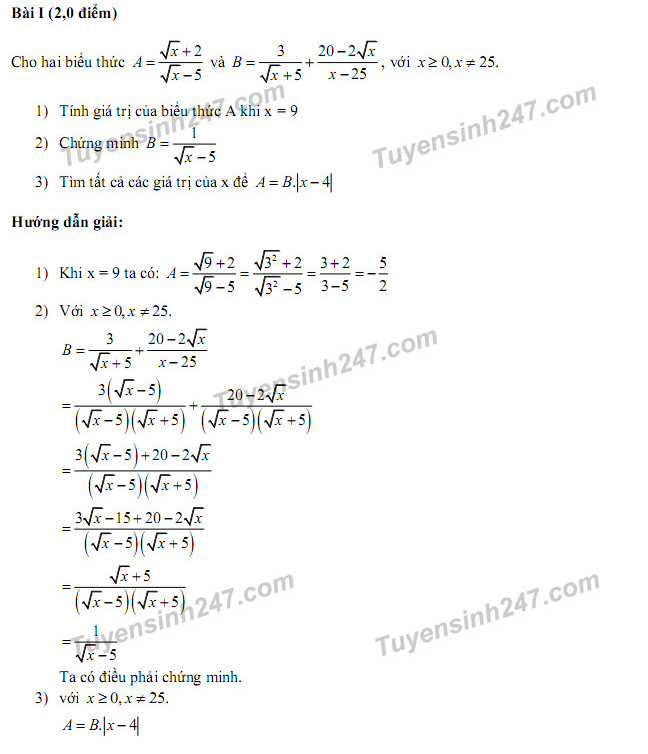 Đề thi tuyển sinh vào lớp 10 THPT môn Toán